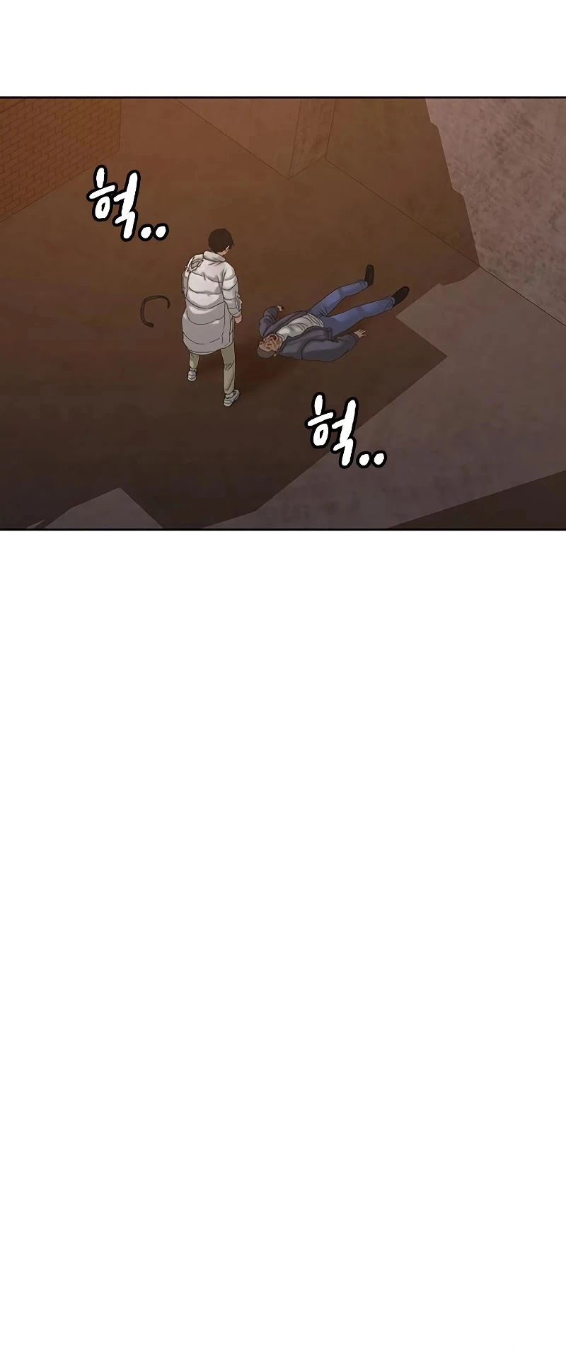Manga page 53