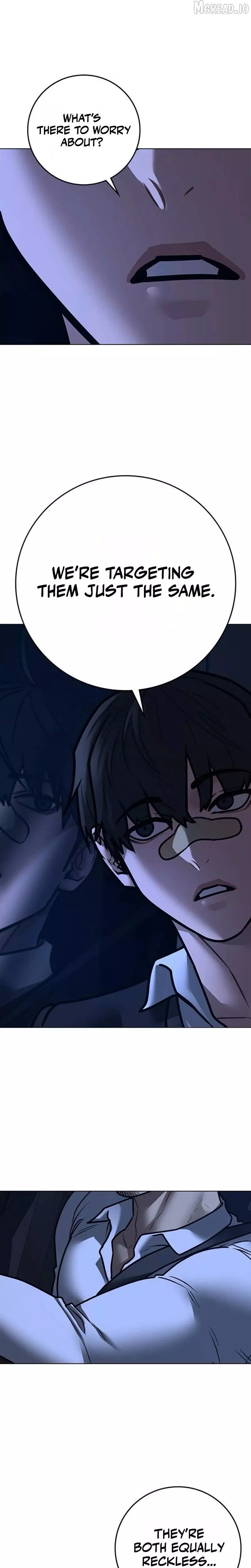 Manga page 33