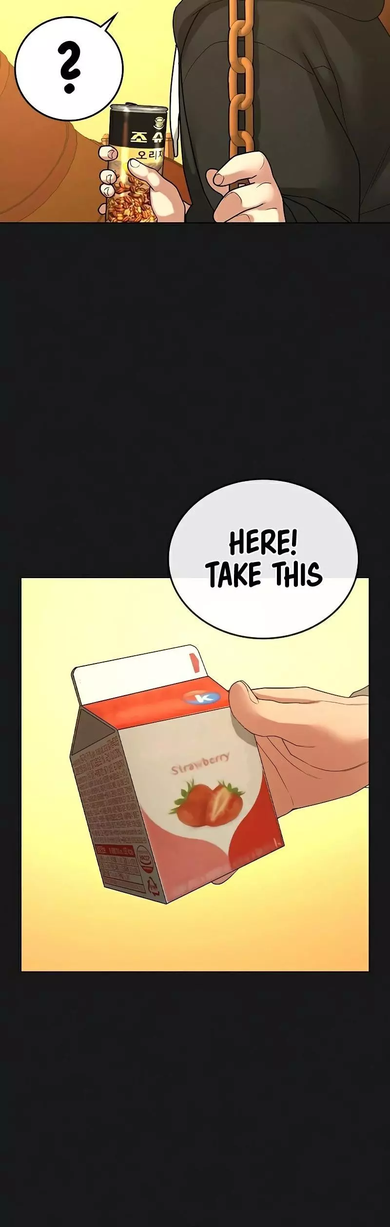 Manga page 10
