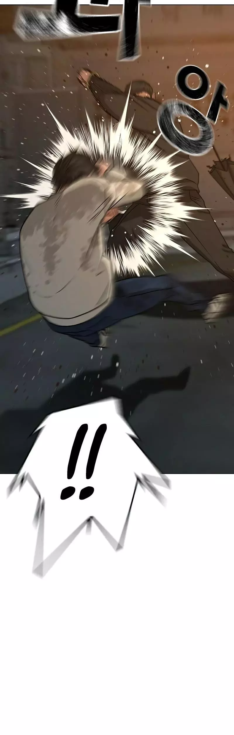 Manga page 50