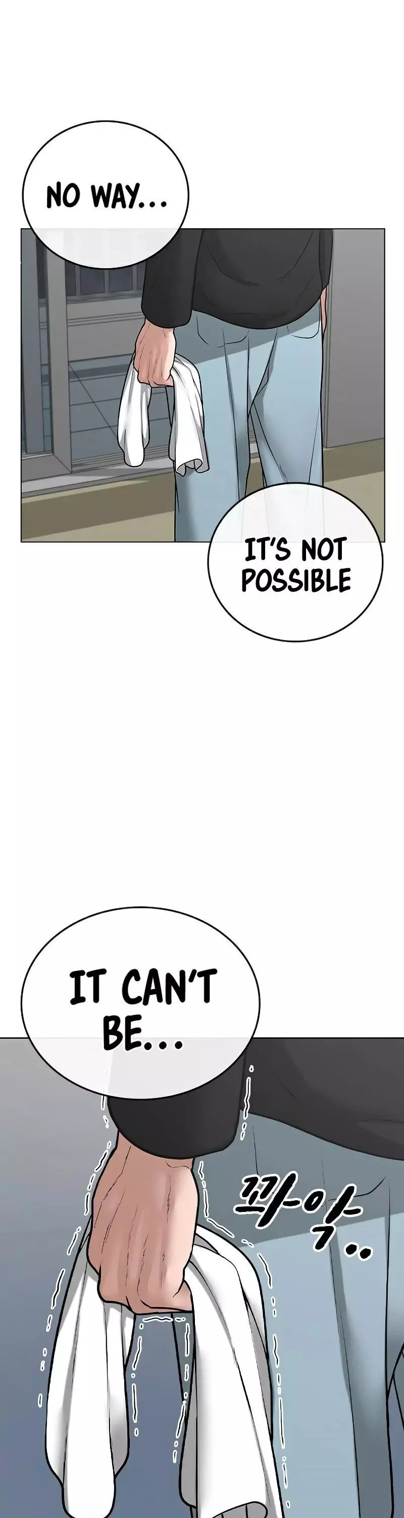 Manga page 35