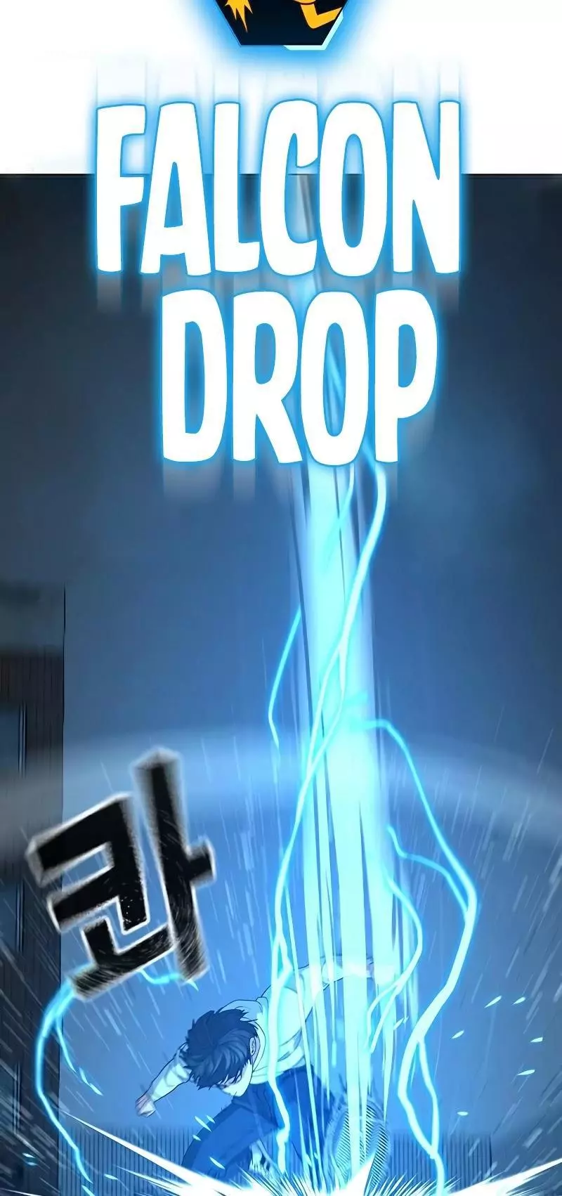 Manga page 72