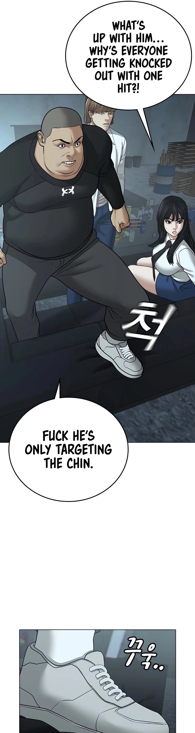 Manga page 36