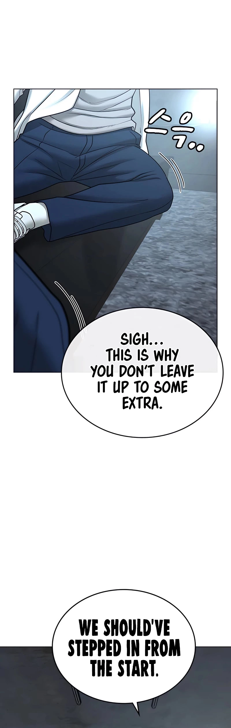 Manga page 52