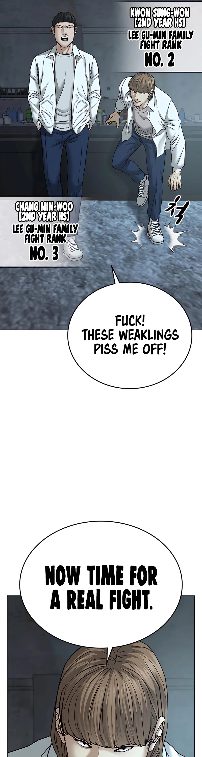 Manga page 53