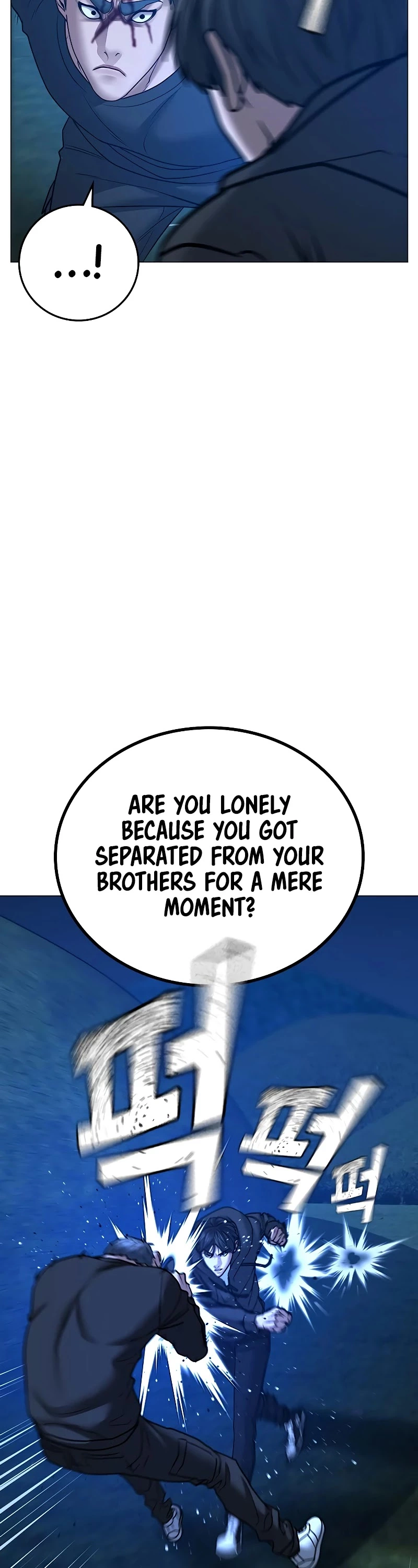 Manga page 23