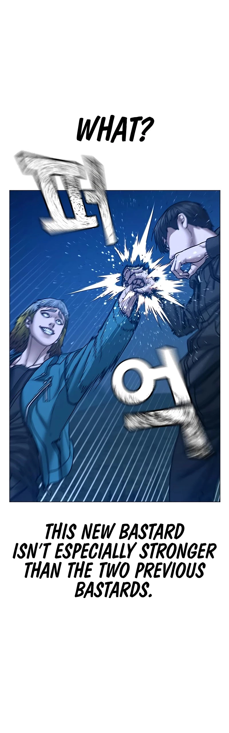 Manga page 36