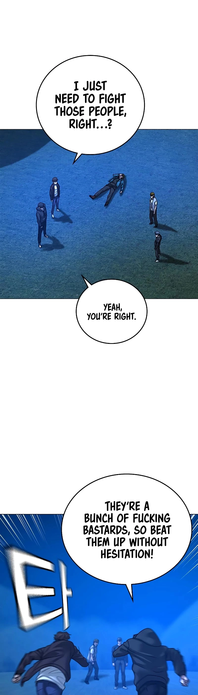 Manga page 64