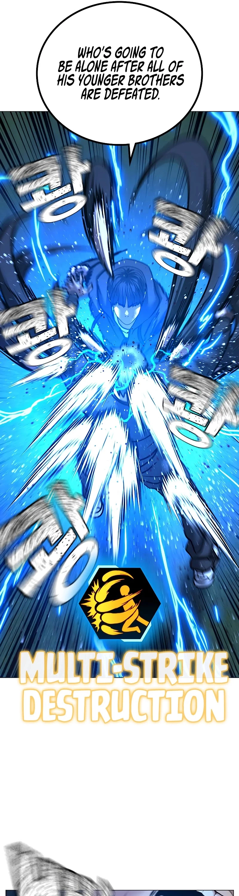 Manga page 74