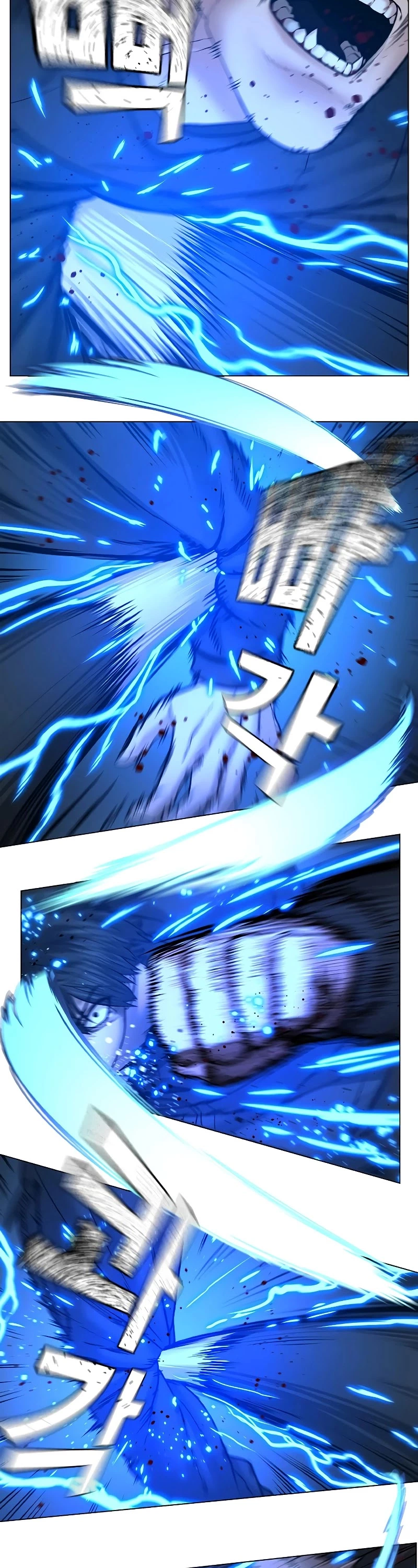 Manga page 75