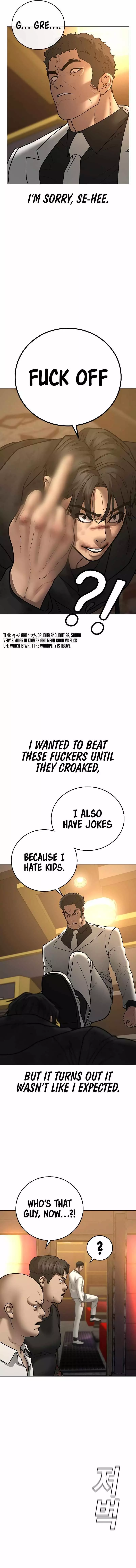 Manga page 20