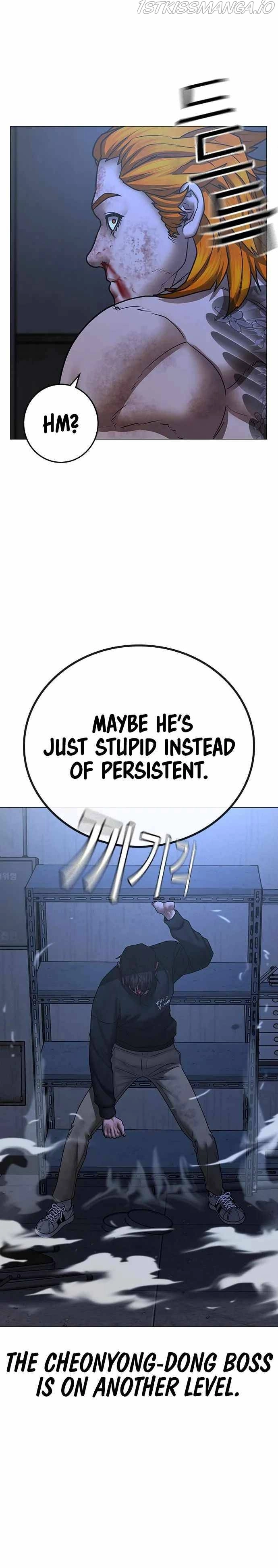 Manga page 25