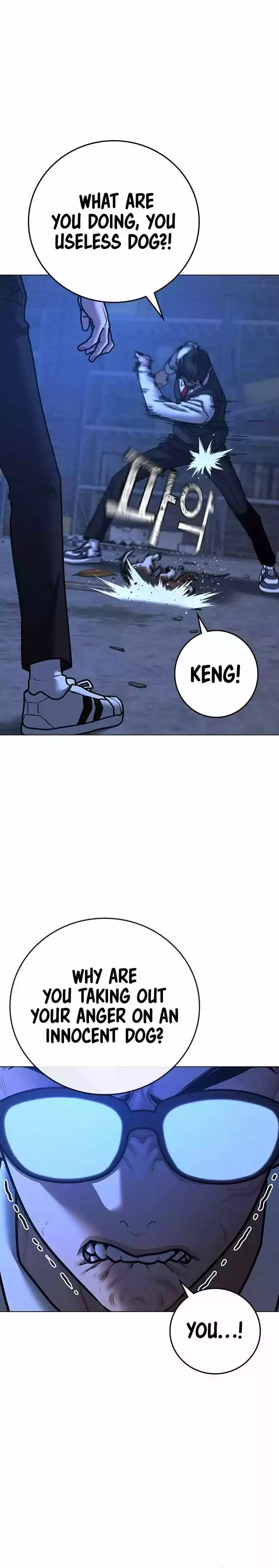 Manga page 31
