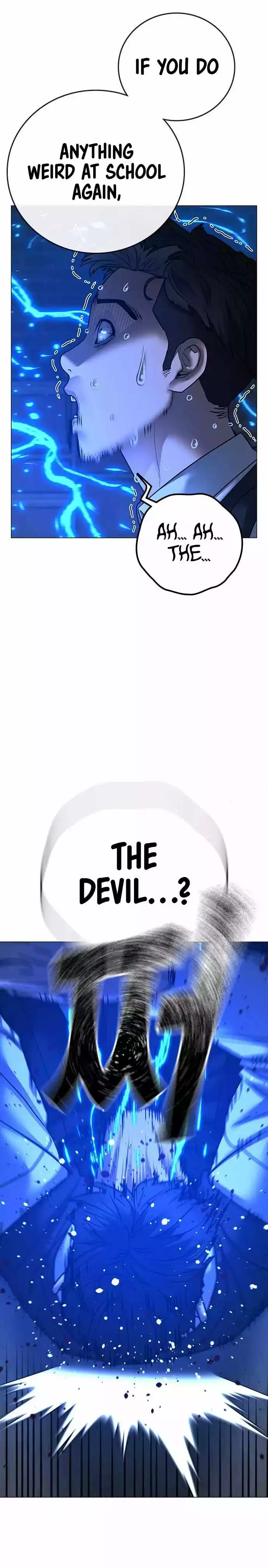 Manga page 37