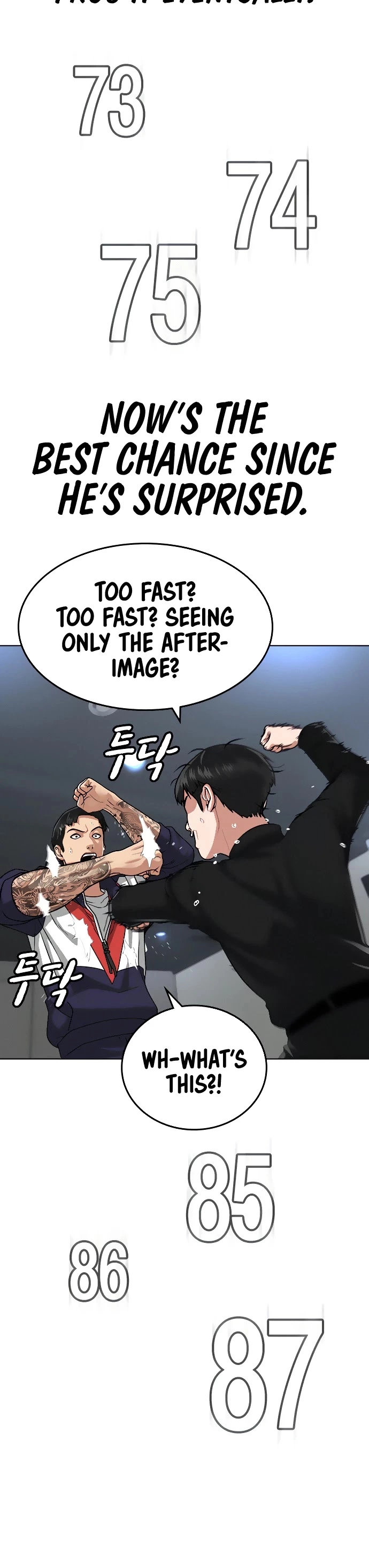 Manga page 17