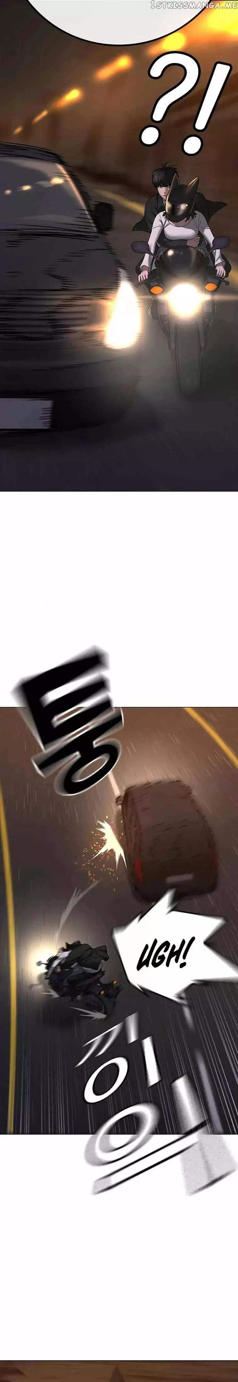 Manga page 29