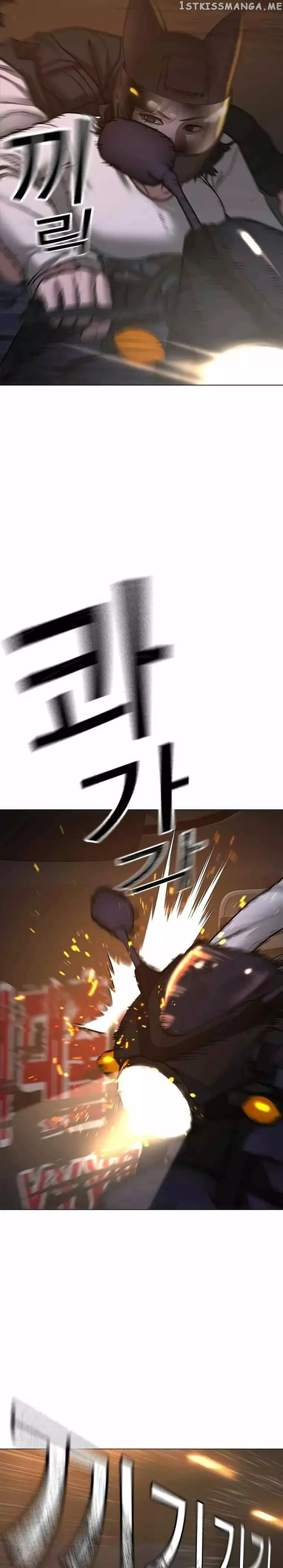 Manga page 30