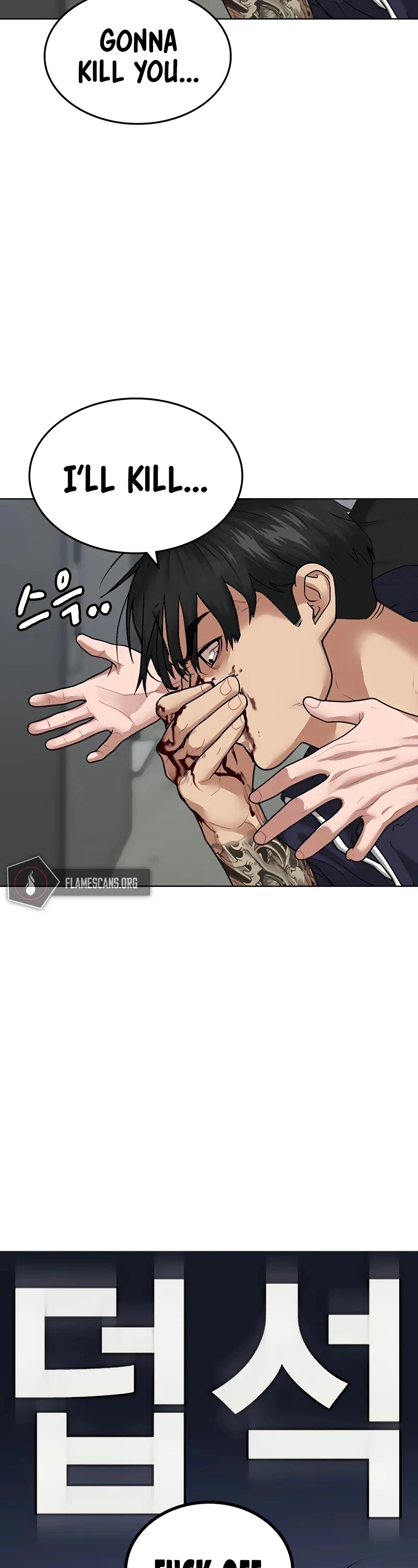 Manga page 20
