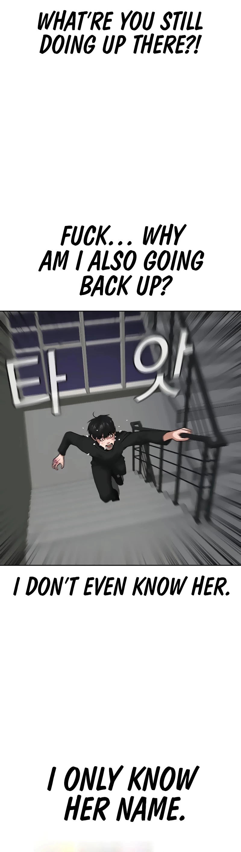 Manga page 40