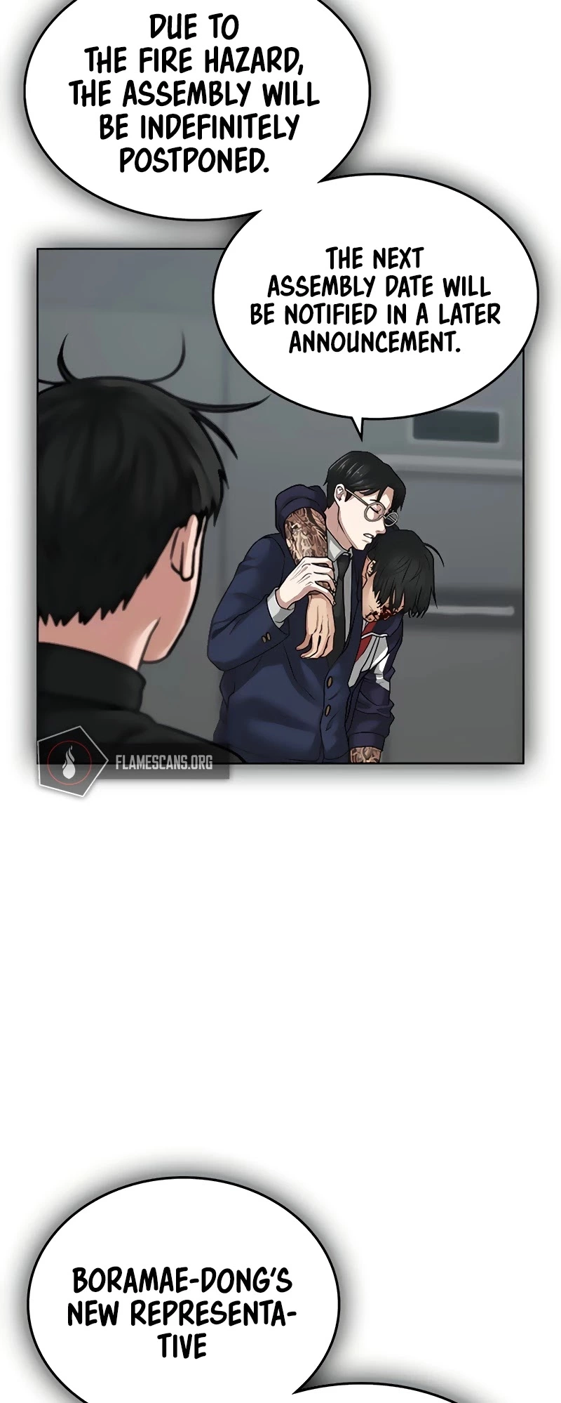 Manga page 47
