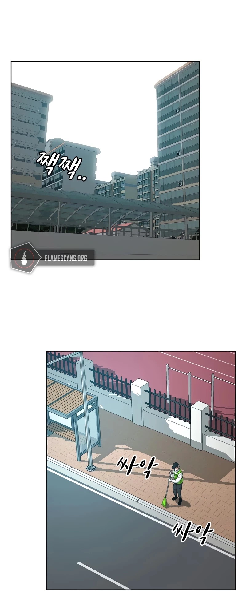 Manga page 62