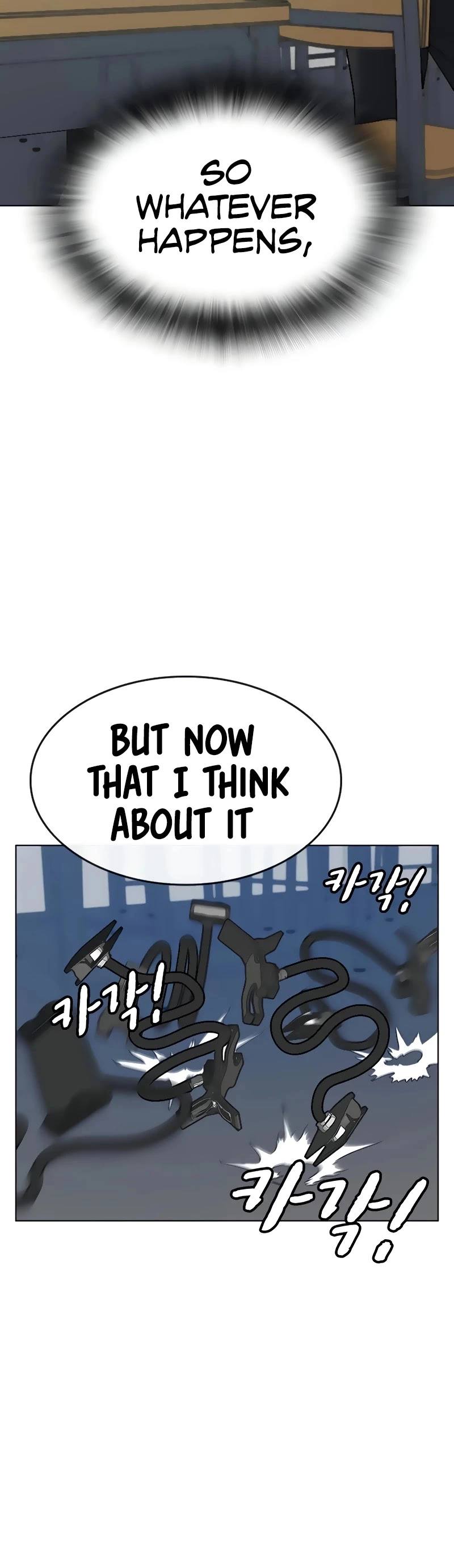 Manga page 72