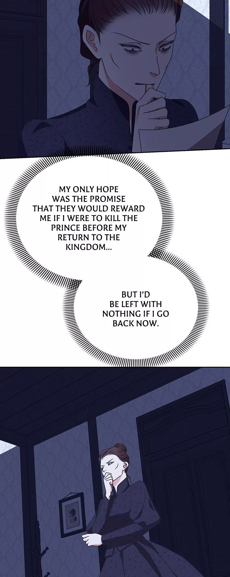 Manga page 54