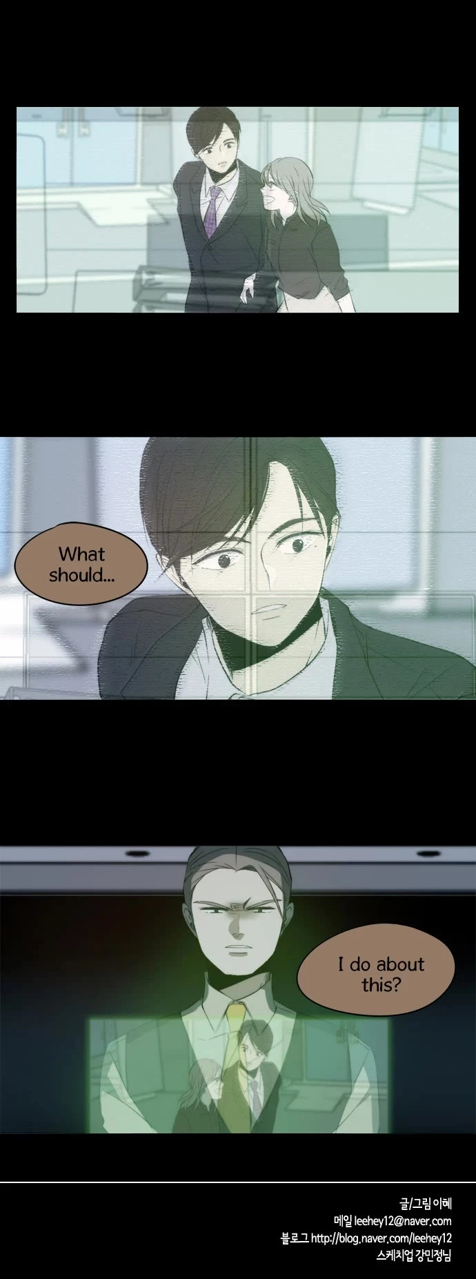 Manga page 36
