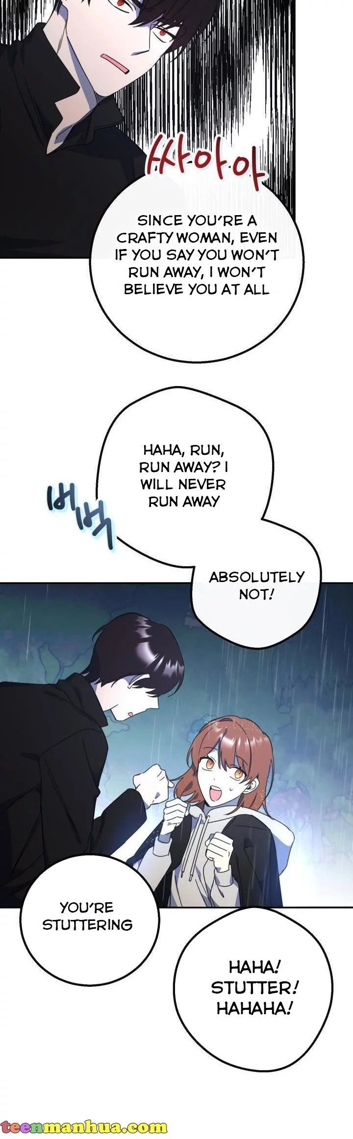 Manga page 23