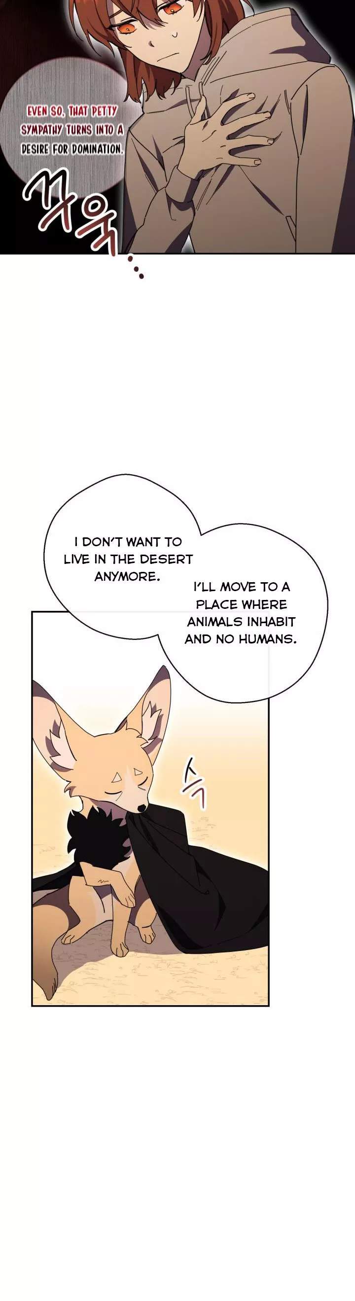 Manga page 16