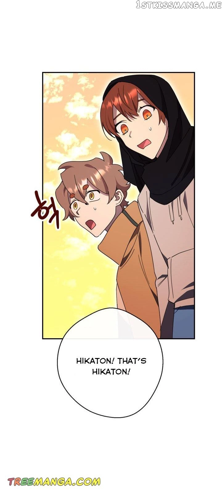 Manga page 37