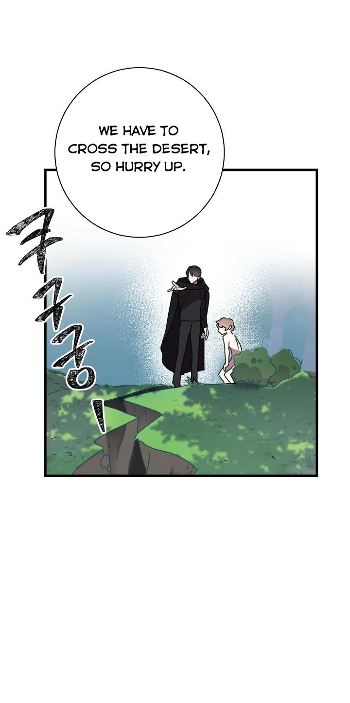 Manga page 25