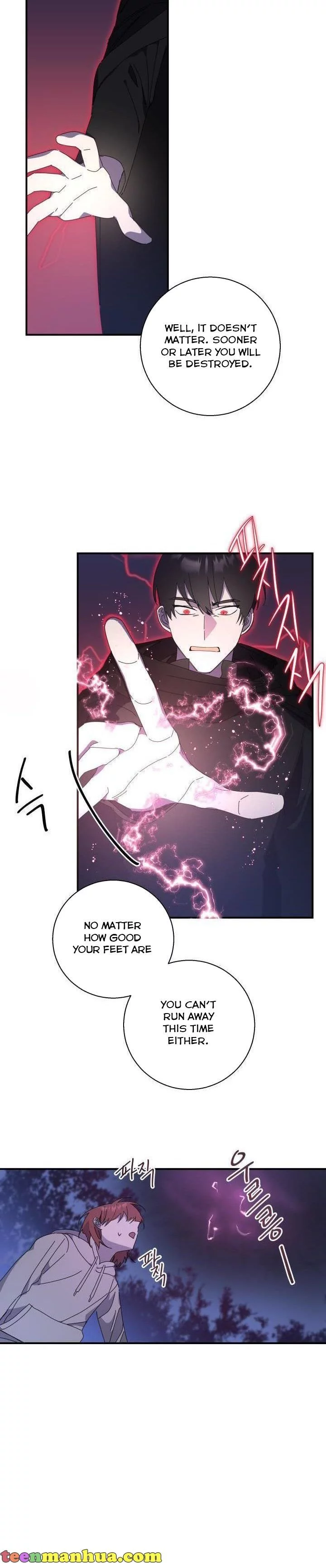 Manga page 15