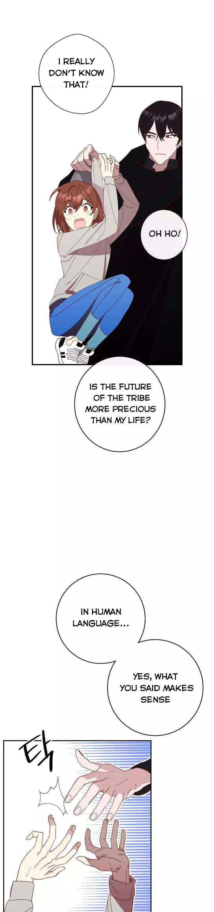 Manga page 18