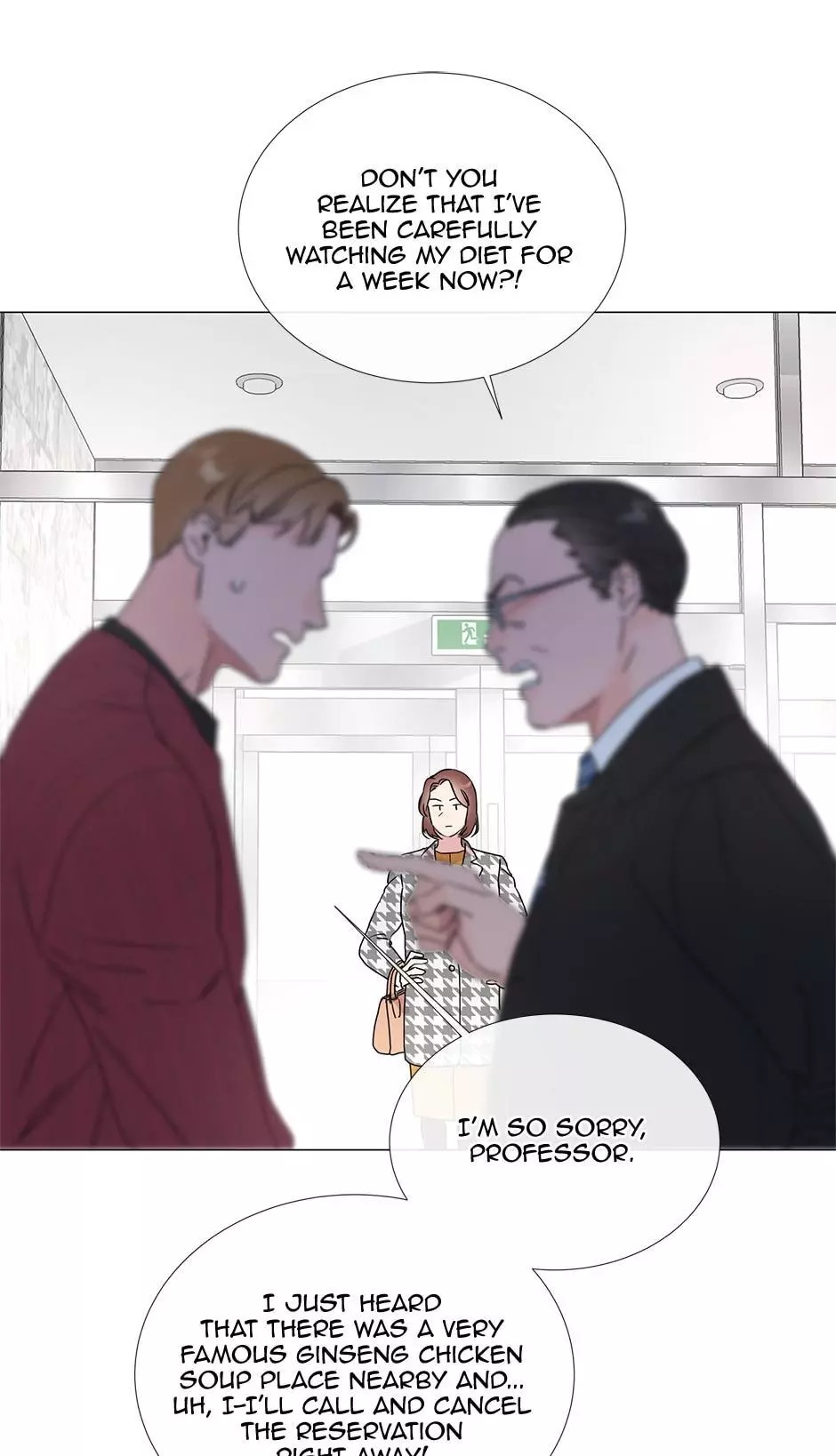 Manga page 25