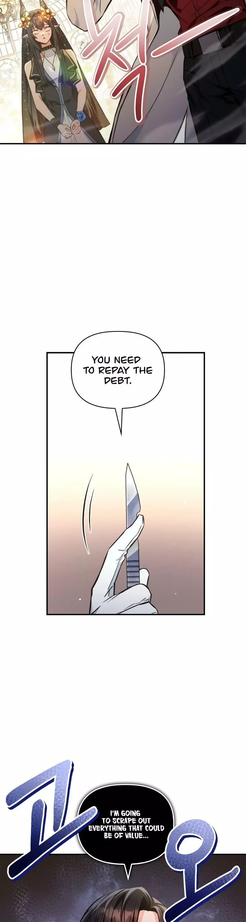 Manga page 52