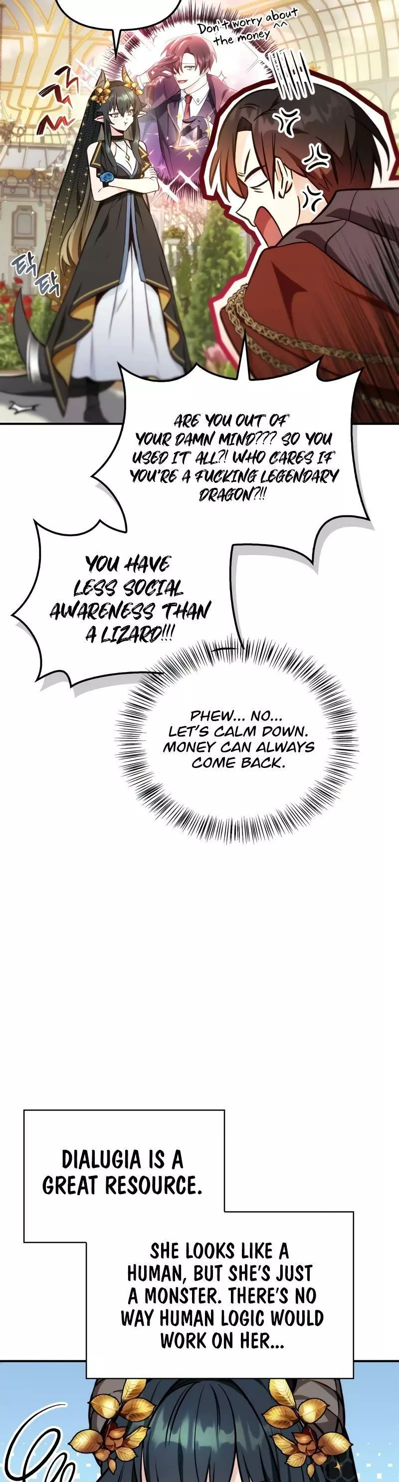 Manga page 44