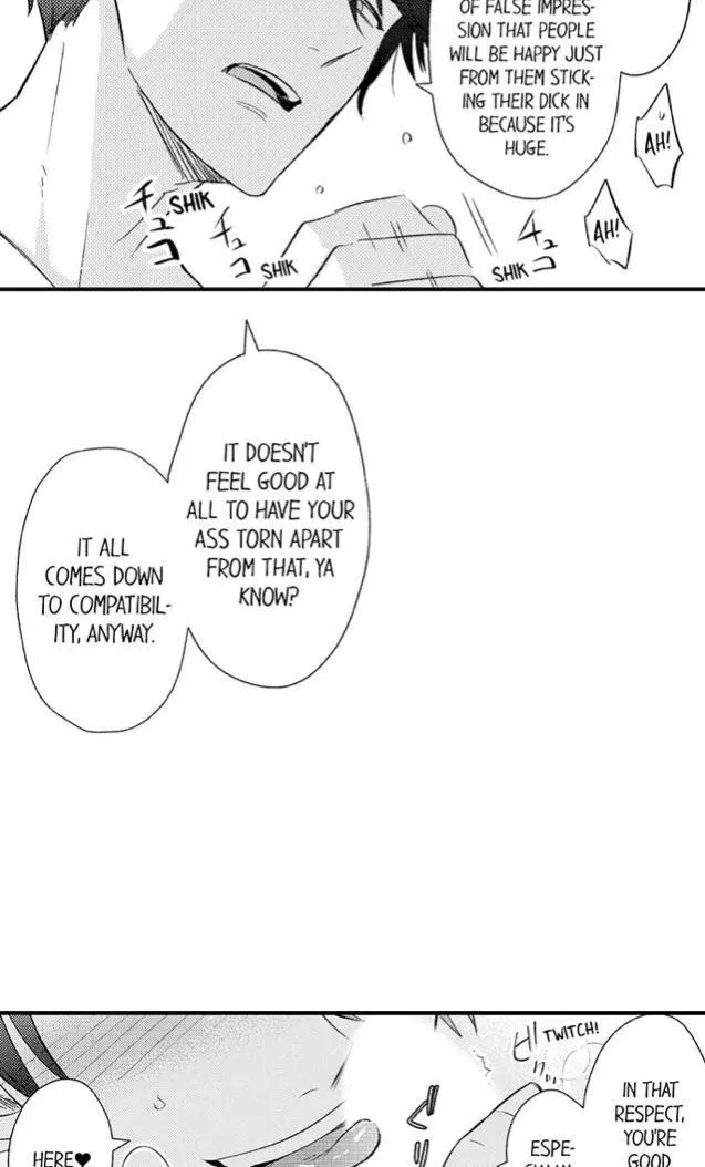 Manga page 13