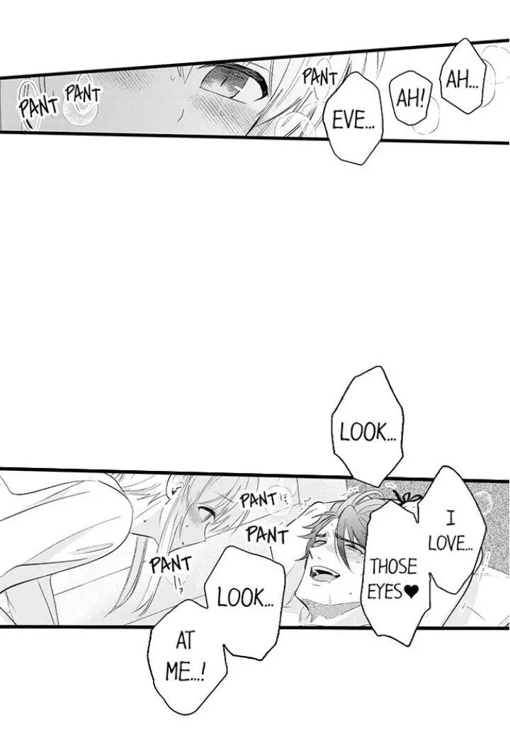 Manga page 32