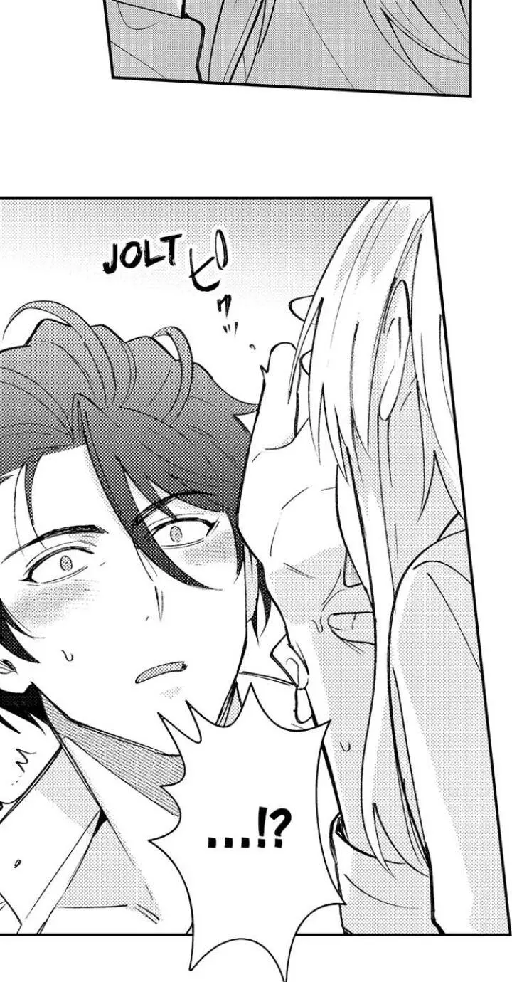 Manga page 24