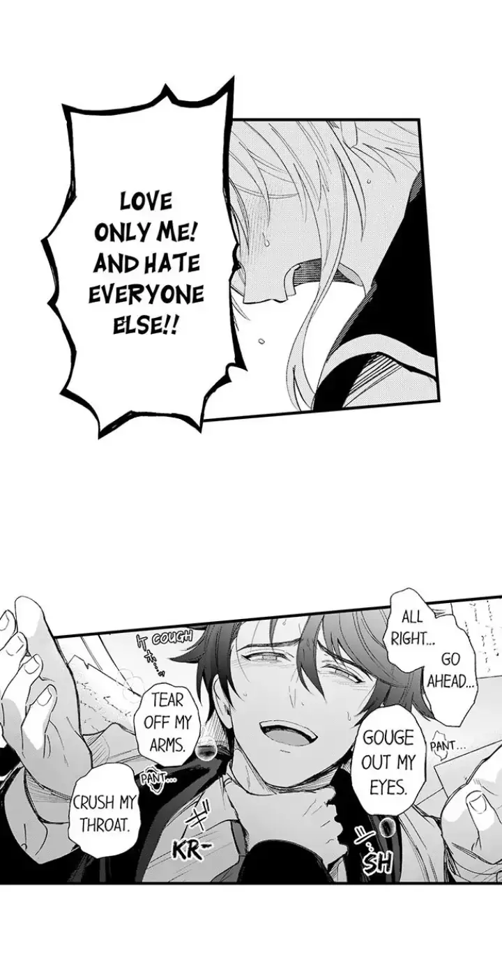 Manga page 20