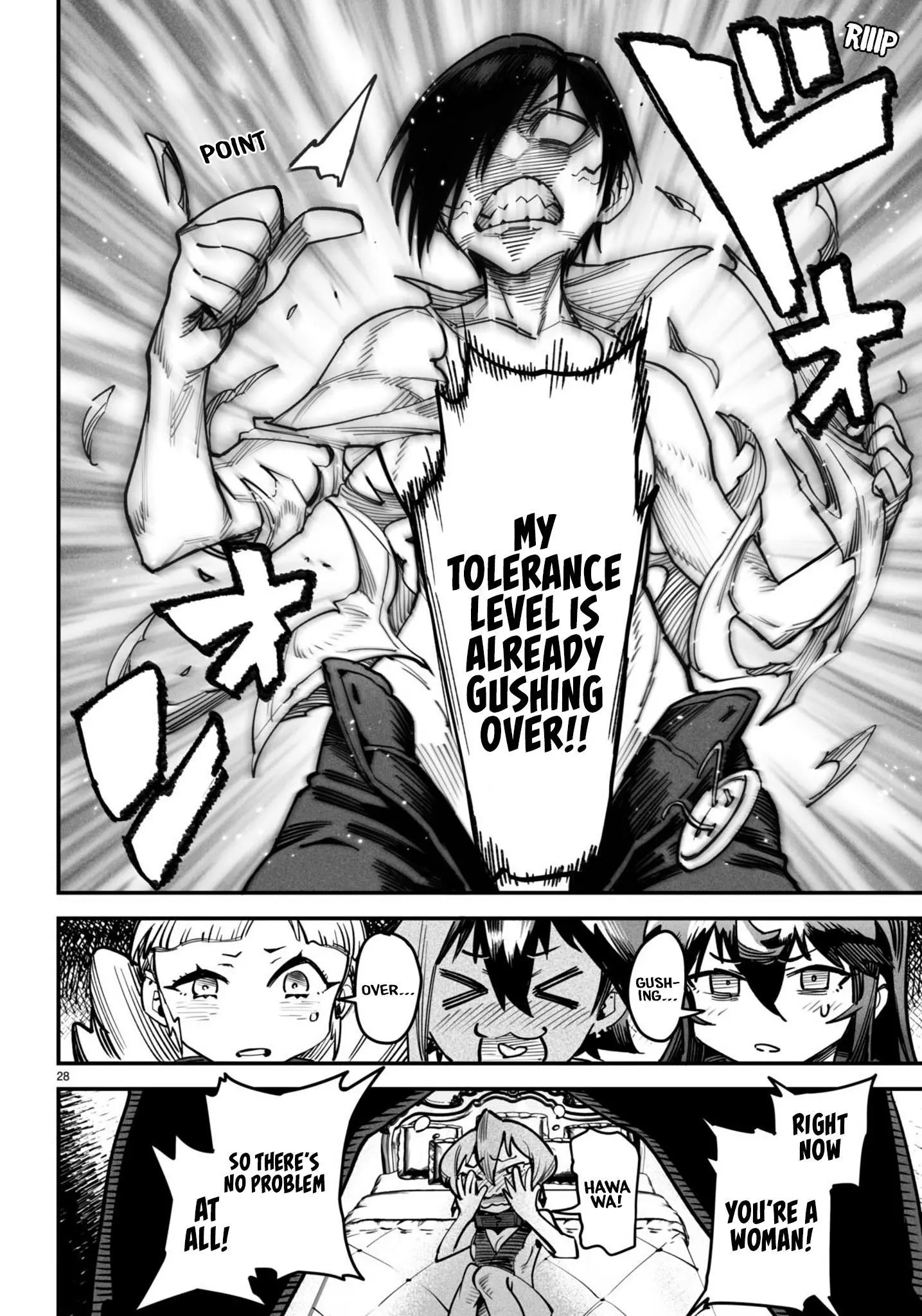 Manga page 29