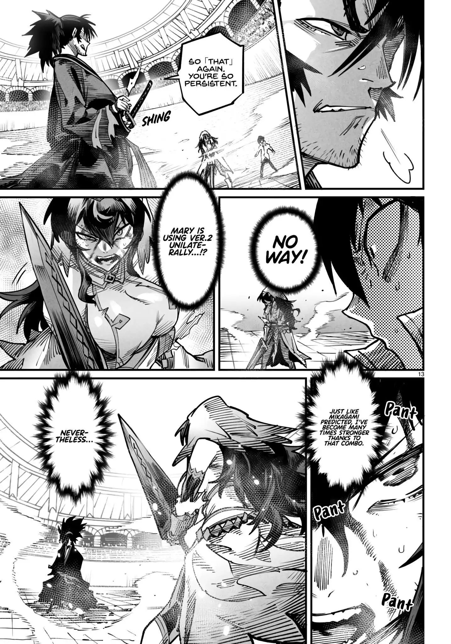 Manga page 17