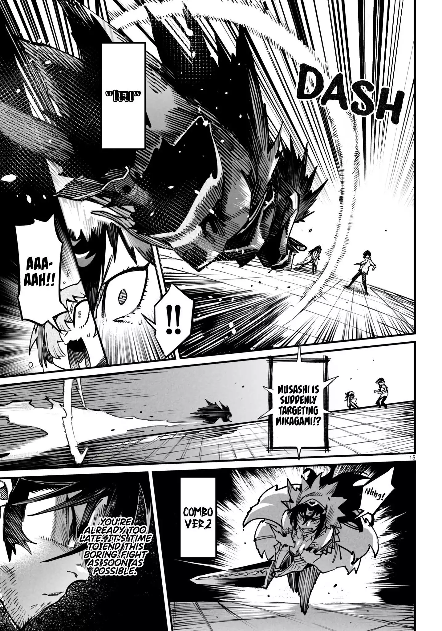 Manga page 19