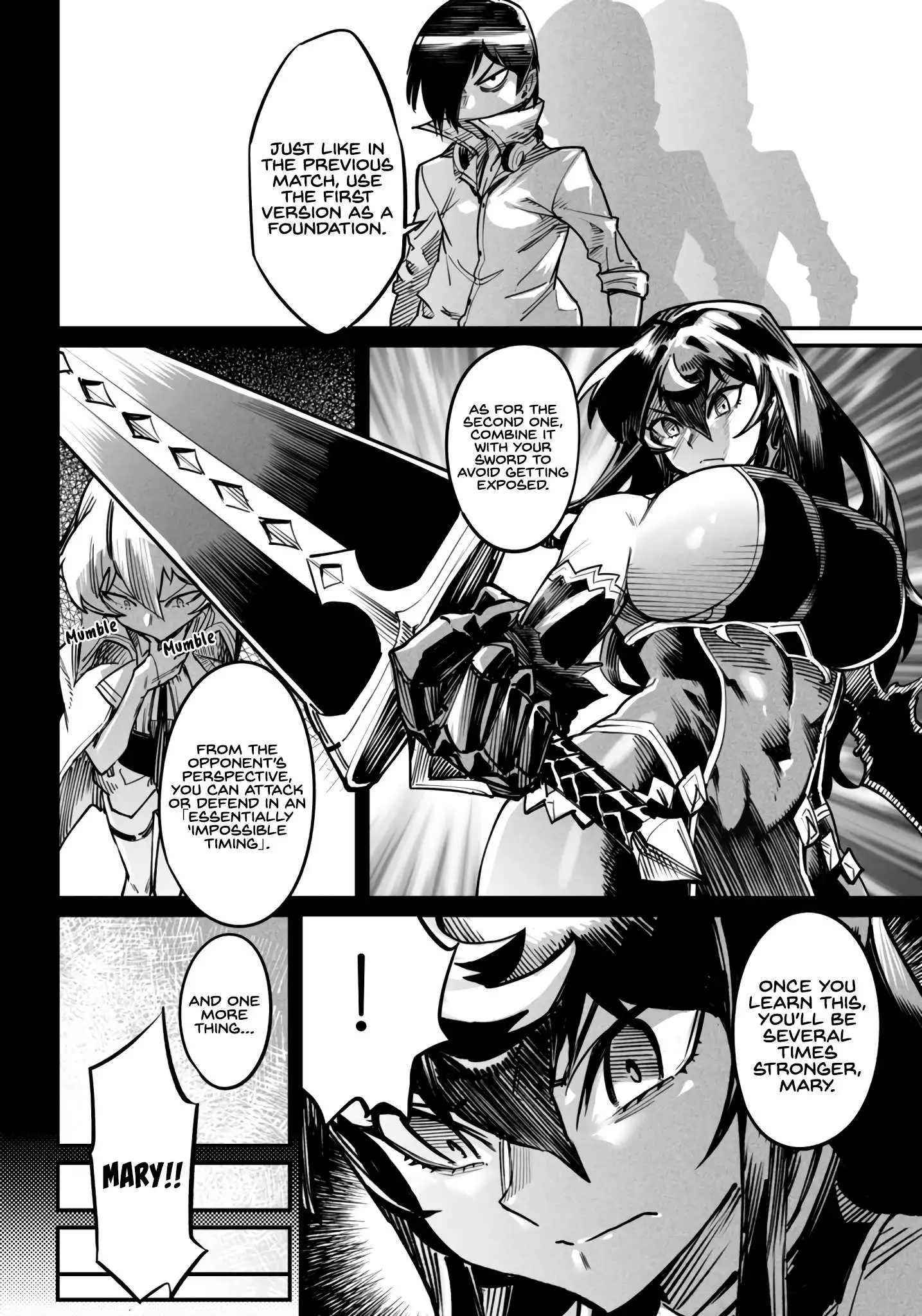 Manga page 14