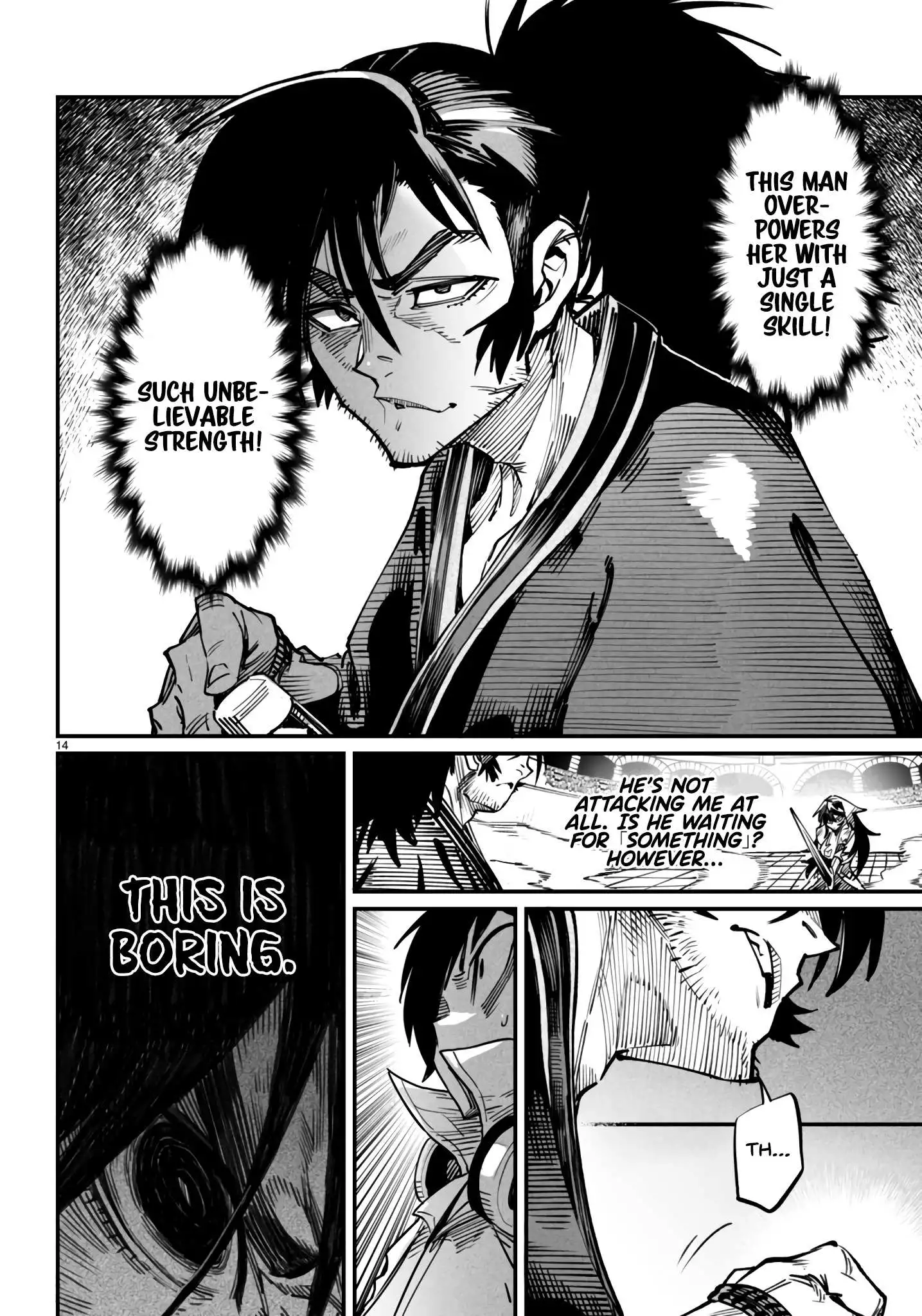 Manga page 18