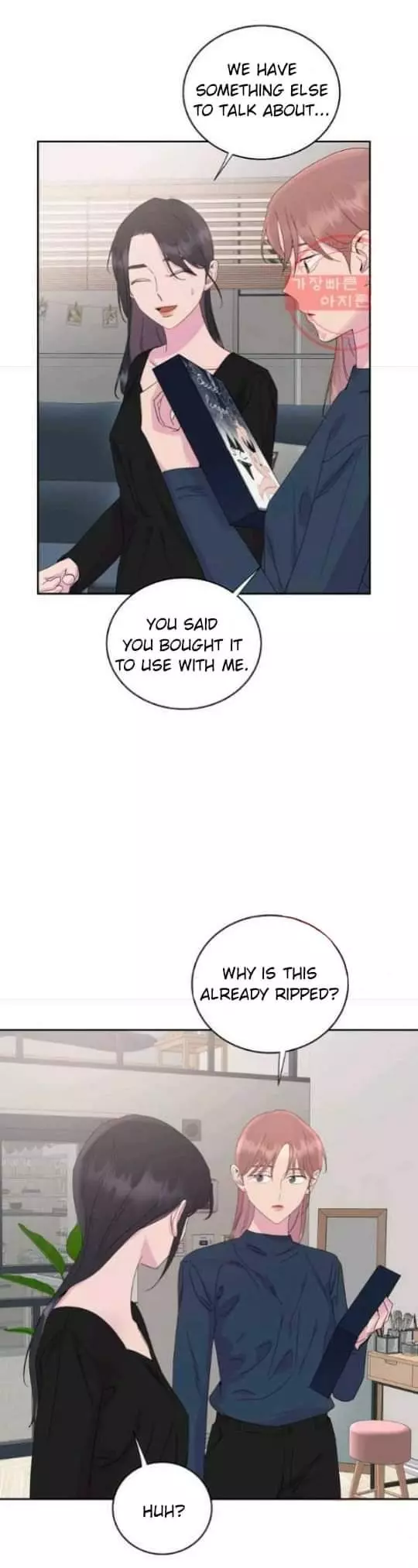 Manga page 23