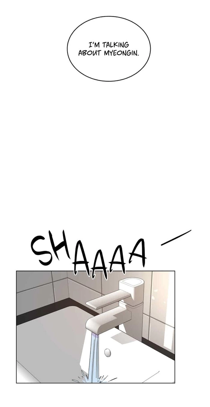 Manga page 28