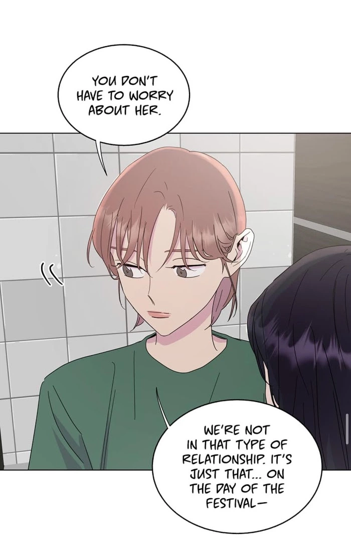 Manga page 53