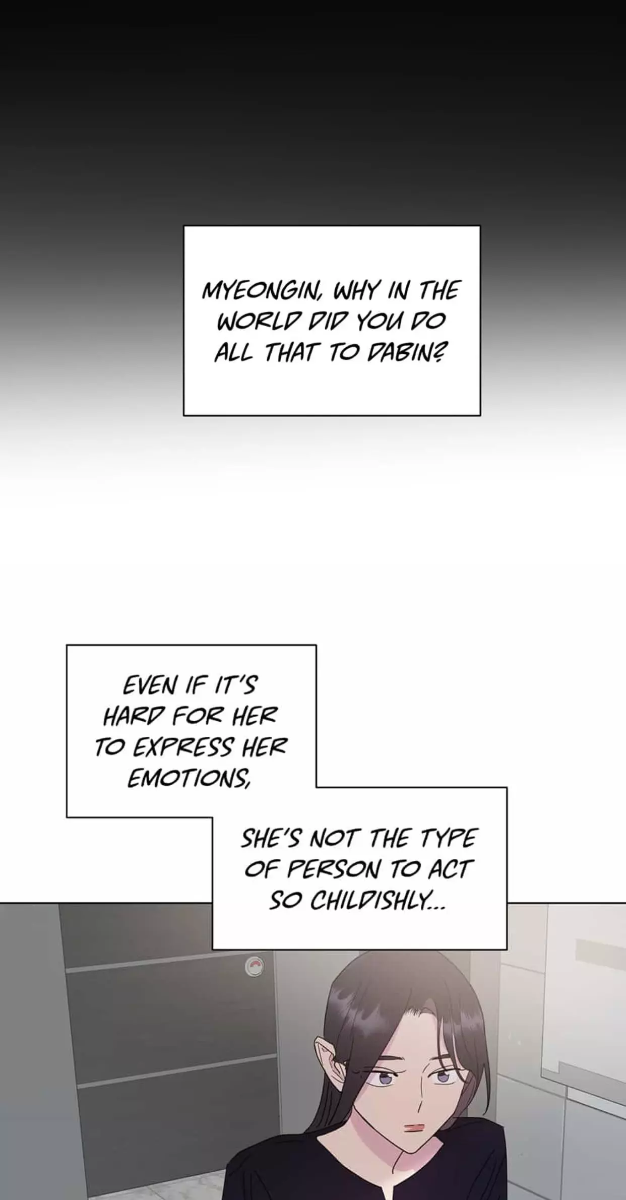 Manga page 39